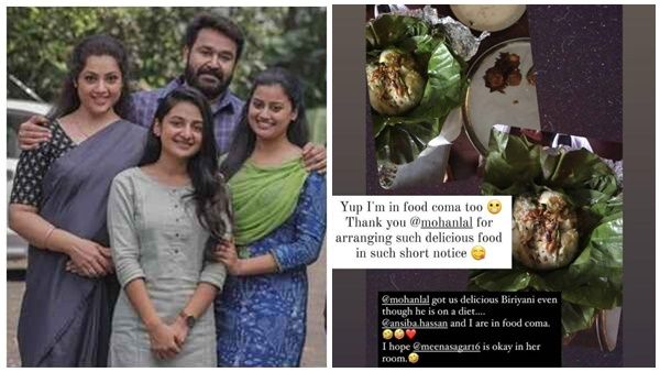ഡയറ്റിനിടെയിലും ലാലേട്ടന്‍ ഞങ്ങള്‍ക്ക് രുചികരമായ ബിരിയാണി നല്‍കി, സന്തോഷം പങ്കുവെച്ച് എസ്തര്‍