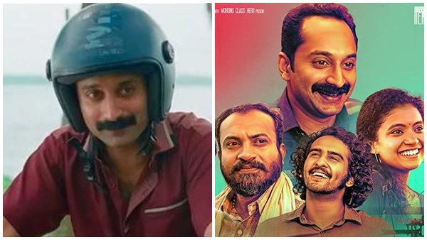ഫഹദ് ഫാസില്‍ എന്തുക്കൊണ്ട് മികച്ച സ്വഭാവ നടനായി? ജൂറിയുടെ വിലയിരുത്തല്‍ ഇങ്ങനെ