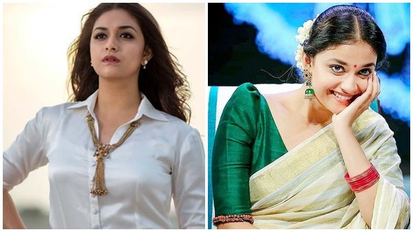 തന്റേതായ സ്വപ്‌നങ്ങൾ നെയ്ത പെൺകുട്ടി, കീർത്തി സുരേഷിന്റെ 'മിസ് ഇന്ത്യ' ട്രെയ്‌ലർ പുറത്ത്