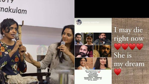 മഞ്ജു വാര്യരുടെ വാക്കുകള്‍ കണ്ടപ്പോള്‍ തോന്നിയ സന്തോഷത്തെക്കുറിച്ച് കനി കുസൃതി, മനസ്സ് നിറഞ്ഞു