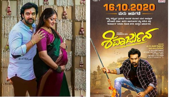 മേഘ്‌ന രാജിന്‍റെ പ്രസവ സമയത്ത് മറ്റൊരു സര്‍പ്രൈസ് കൂടി, പറന്നകന്നിട്ടും ചിരുവിനെ നെഞ്ചിലേറ്റി താരം