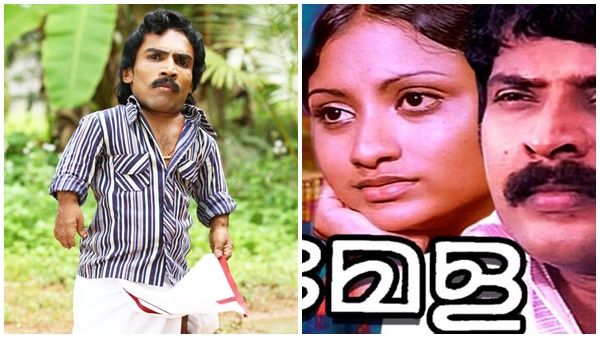 അതൊരു മികച്ച ചിത്രമാണെങ്കിലും ആ മമ്മൂട്ടി സിനിമയോട് യോജിക്കുന്നില്ല: കാരണം പറഞ്ഞു ഗിന്നസ് പക്രു