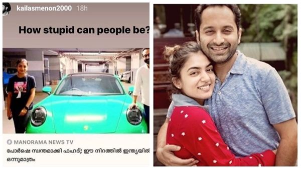 ആറ് വര്‍ഷമായിട്ടും ഫഹദിനും നസ്രിയയ്ക്കും കുഞ്ഞ് ആയില്ലേ; ആരാധികയുടെ കമന്റിന് വിമര്‍ശനം