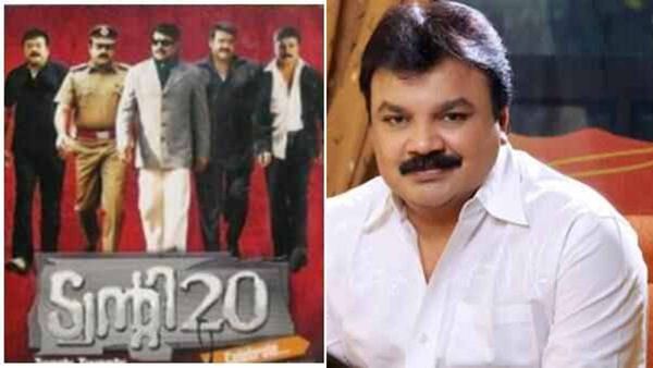 മമ്മൂട്ടി വില്ലന്‍ വേഷം ചോദിച്ചു, കേട്ടതും അവരോടിച്ചു, ട്വന്‍റി ട്വന്‍റി കൊണ്ട് ലാഭം നേടിയത് ദിലീപ്