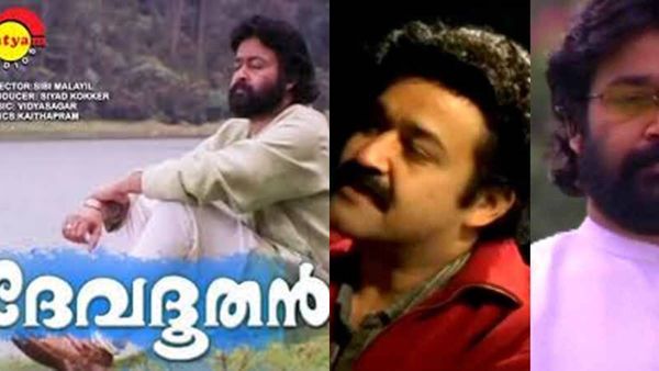 മോഹന്‍ലാലും ജയപ്രദയും അളന്ന് മുറിച്ചത് പോലെയാണ് അഭിനയിച്ചത്, എന്നിട്ടും ദേവദൂതന്‍ പരാജയമായി