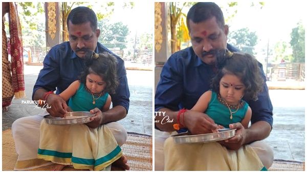 വിദ്യാരംഭം കുറിച്ച് അക്ഷരങ്ങളുടെ ലോകത്തേക്ക് പാറുക്കുട്ടിയും, ഉപ്പും മുളകും താരത്തിന്റെ ചിത്രങ്ങള്‍