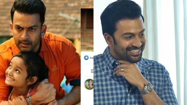 പൃഥ്വിരാജിനെ അങ്ങനെ സംബോധന ചെയ്യുന്നോ, മീനാക്ഷിയുടെ ആശംസയ്ക്ക് കീഴില്‍ കമന്‍റിട്ടയാള്‍ക്ക് പൊങ്കാല