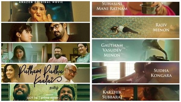 തമിഴ് ആന്തോളജി ചിത്രത്തില്‍ ജയറാമും കാളിദാസും, പുത്തം പുതു കാലൈ ട്രെയിലര്‍