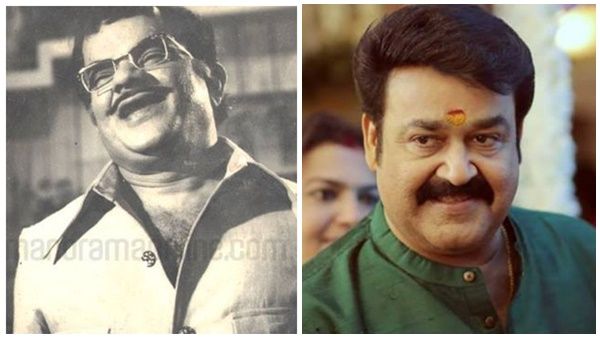 എന്നെയാണോ മമ്മൂക്കയാണോ ചേട്ടന് കൂടുതലിഷ്ടം, മോഹന്‍ലാലിന്റെ ചോദ്യത്തിന് ശങ്കരാടിയുടെ മറുപടി