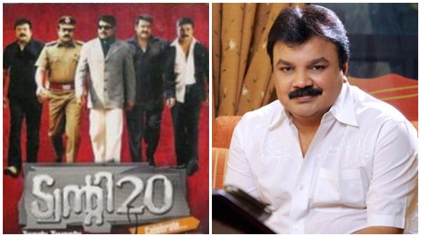 ട്വന്റി 20 മാത്യകയിലുളള പുതിയ സിനിമ! ചിത്രത്തെ കുറിച്ച് പറഞ്ഞ് ഇടവേള ബാബു
