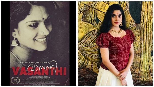 അവാര്‍ഡ് കിട്ടിയെന്ന് അറിഞ്ഞപ്പോള്‍ തലകറങ്ങി വീണു; വിശേഷങ്ങള്‍ പങ്കുവെച്ച് നടി സ്വാസിക വിജയ്