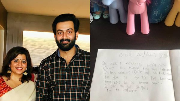 അലംകൃതയുടെ സംശയങ്ങളെക്കുറിച്ച് സുപ്രിയ മേനോന്‍, ഒടുവിലായാണ് അത് കാണിച്ചത്, കുറിപ്പ് വൈറല്‍