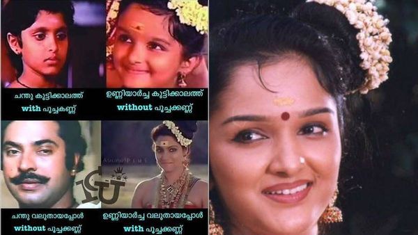 മമ്മൂട്ടിയുടെ വടക്കന്‍ വീരഗാഥയിലെ തെറ്റിനെക്കുറിച്ച് ജോമോള്‍, ചന്തുവിന് എങ്ങനെ പൂച്ചക്കണ്ണ് വന്നു?