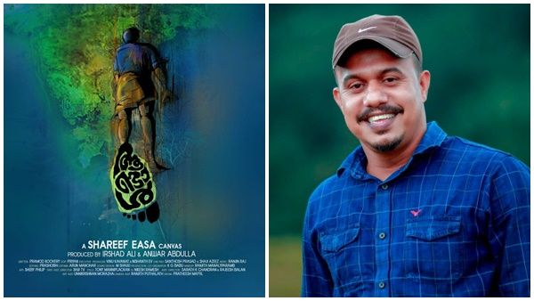 ശ്രീലങ്കന്‍ തമിഴരുടെ കഥ പറയുന്ന ആണ്ടാള്‍, പുതിയ സിനിമ പ്രഖ്യാപിച്ച് ഷെരീഫ് ഈസ