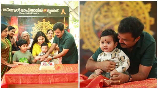 മകന്റെ ഒന്നാം പിറന്നാള്‍ ആഘോഷമാക്കി ആദിത്യനും അമ്പിളിയും, വൈറലായി ചിത്രങ്ങള്‍