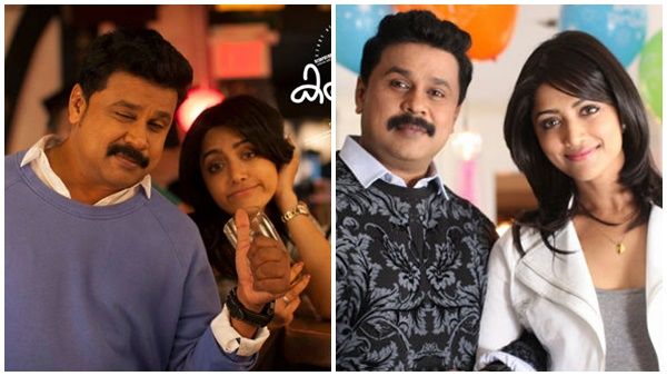 ഉടക്കും വഴക്കുമൊക്കെ ദിലീപേട്ടനുമായിട്ടാണ് ഉണ്ടാക്കാറുളളത്, ഞങ്ങള്‍ തമ്മില്‍ ഒട്ടും ഈഗോയില്ല; മംമ്ത