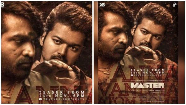 ആരാധകര്‍ക്കുളള ദീപാവലി സമ്മാനവുമായി ദളപതി വിജയ്, മാസ്റ്റര്‍ ടീസര്‍ റിലീസ് നാളെ