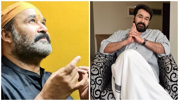 വർക്കൗട്ട് മാത്രമല്ല , മോഹൻലാലിന്റെ ചുള്ളൻ ലുക്കിന് പിന്നിലെ രഹസ്യം ഇതാണ് ...