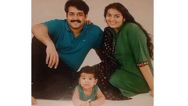 മകനെ കളിപ്പിച്ച് ലാലേട്ടനും സുചിത്രയും; പ്രണവ് കമിഴ്ന്ന് കിടക്കുന്ന പ്രായത്തിലുള്ള അപൂര്‍വ്വ ചിത്രം