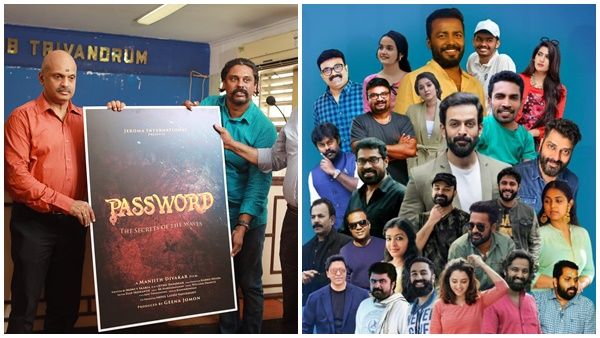 തിരകളുടെ രഹസ്യങ്ങള്‍, പാസ്‌വേര്‍ഡിന്റെ ഫസ്റ്റ്ലുക്ക് പോസ്റ്റർ പുറത്ത്