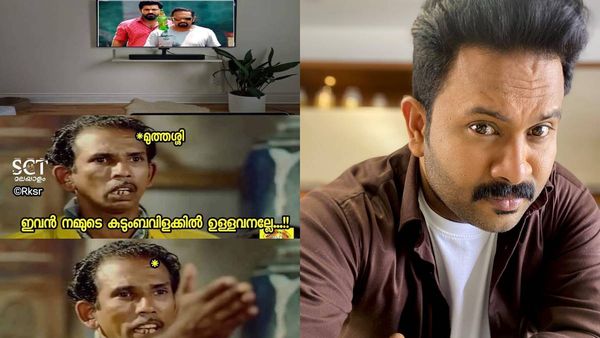 കുടുംബവിളക്കില്‍ അഭിനയിച്ചവനല്ലേ, അജു വര്‍ഗീസിനെക്കുറിച്ചുള്ള രസകരമായ ട്രോള്‍ വൈറലാവുന്നു