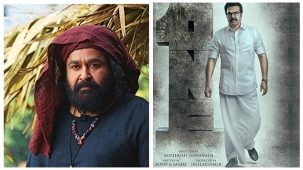 2020 ലെ ഏറ്റവും വലിയ നഷ്ടങ്ങളിലൊന്ന്;കാത്തിരിക്കുന്നത് മോഹന്‍ലാലിന്റെയും മമ്മൂട്ടിയുടെയും ബ്രഹ്മാണ്ഡ സിനിമകള്‍