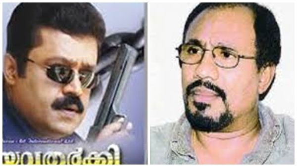 സുരേഷ് ഗോപിയെ കൊണ്ട് പച്ച എലിയെ തീറ്റിപ്പിച്ചു; അധികമാര്‍ക്കും അറിയാത്ത സിനിമാ പിന്നാമ്പുറ കഥ പറഞ്ഞ് സേതു അടൂര്‍