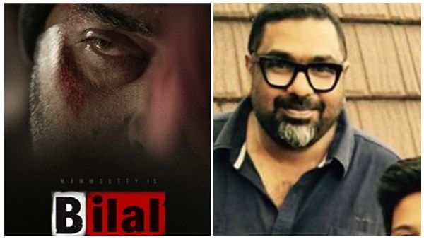ബിലാലിന് മുന്‍പ് മറ്റൊരു സിനിമ ഇല്ലെന്ന് അമല്‍ നീരദ്, കാരണം വെളിപ്പെടുത്തി സംവിധായകന്‍