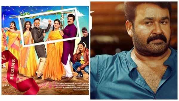 2020 ല്‍ ബിഗ് ബ്രദറും ധമാക്കയുമടക്കം ഐഎംഡിബി ലിസ്റ്റില്‍ റേറ്റിംഗ് കുറവ് കിട്ടിയ സിനിമകള്‍