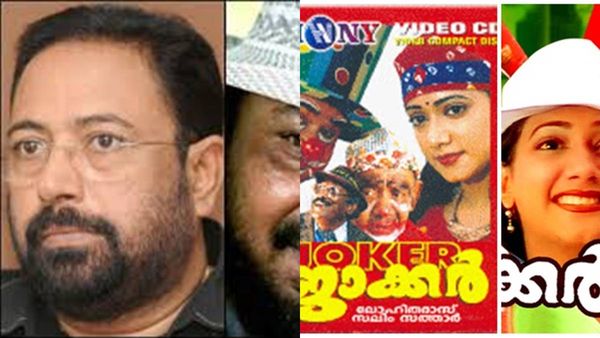 ജോക്കര്‍ റിലീസ് സമയത്ത് ഞാനായിട്ട് അത് ചെയ്തിരുന്നില്ല, കാരണമുണ്ടെന്ന് സിബി മലയില്‍, തുറന്നുപറച്ചില്‍ വൈറല്‍