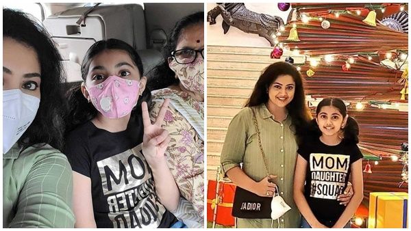 അമ്മയുടെ മകൾ തന്നെ, മകൾക്കൊപ്പമുള്ള ചിത്രം പങ്കുവെച്ച് മീന, നൈനിക പുതിയ ചിത്രം വൈറലാകുന്നു