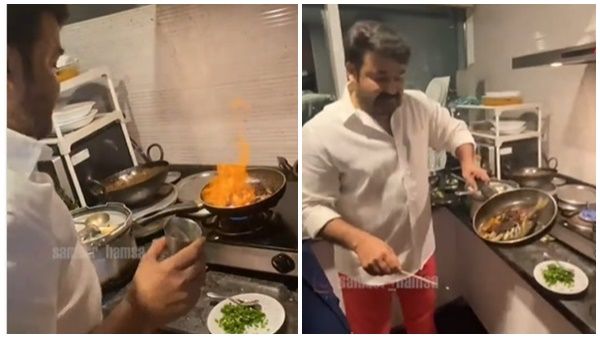 മോഹന്‍ലാലിന്റെ മീന്‍ പൊരിക്കല്‍ വീഡിയോ ഏറ്റെടുത്ത് ആരാധകര്‍, പാചകപരീക്ഷണവുമായി നടന്‍