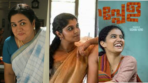 ഉര്‍വശിയും അപര്‍ണ്ണയും അന്ന ബെന്നും തിളങ്ങിയ വര്‍ഷം, 2020 സ്വന്തമാക്കിയ നായികമാര്‍ ഇവരാണ്