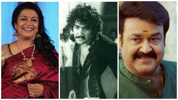 മോഹന്‍ലാലിനും ശങ്കറിനും പൂര്‍ണിമയ്ക്കും പുതുജീവിതം ലഭിച്ച സിനിമ, തരംഗമായ ചിത്രം റിലീസ് ചെയ്ത് നാല്‍പത് വര്‍ഷം