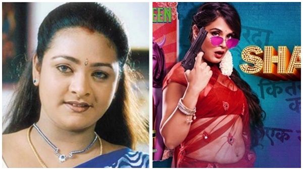 ടീസര്‍ കണ്ട് പഴയ കാമുകനെ ഓര്‍മ്മ വന്നു. ബയോപിക്ക് ചിത്രത്തെ കുറിച്ച് ഷക്കീല
