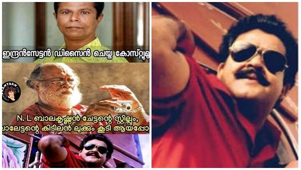സ്ഫടികത്തിലെ കിടിലന്‍ സ്റ്റിലിന് പിന്നിലെ അധികമാര്‍ക്കും അറിയാത്ത കാര്യം, വൈറലായി ചിത്രം