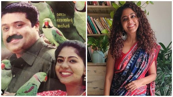 പൂര്‍ണിമ നായികയായ സുരേഷ് ഗോപിയുടെ ആ സിനിമ, ഓര്‍മ്മചിത്രം പങ്കുവെച്ച് നടി