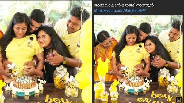നാത്തൂനായി ഡിംപിളിന്‍റെ സര്‍പ്രൈസ്, ഡിവൈന്‍റെ ബേബിഷവര്‍ പാര്‍ട്ടി കിടുക്കി, വീഡിയോ വൈറല്‍
