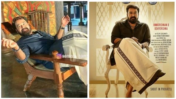 വരിക്കാശ്ശേരി മനയിൽ വീണ്ടും മംഗലശ്ശേരി നീലകണ്ഠൻ എത്തി, മാസ് ലുക്കില്‍ മോഹന്‍ലാല്‍