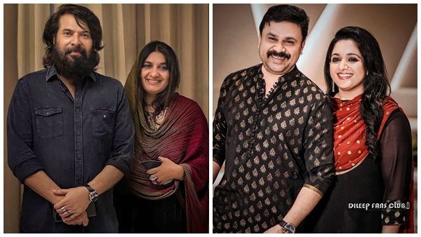 ദിലീപും കാവ്യ മാധവനും വന്നത് പോലെ ഭാര്യ സുല്‍ഫത്തിനൊപ്പം മമ്മൂട്ടിയും; ഒരു ദിവസം വൈറലായ 2 താരദമ്പതിമാര്‍