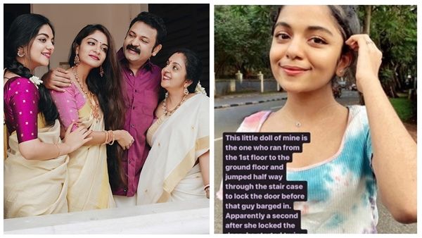 ഡോര്‍ ലോക്ക് അല്ലെന്ന് കേട്ടതും മകള്‍ ഇറങ്ങി ഓടി; താന്‍ ചിന്തിക്കുന്നതിന് മുന്‍പേ അവള്‍ പ്രവര്‍ത്തിച്ചു താരം