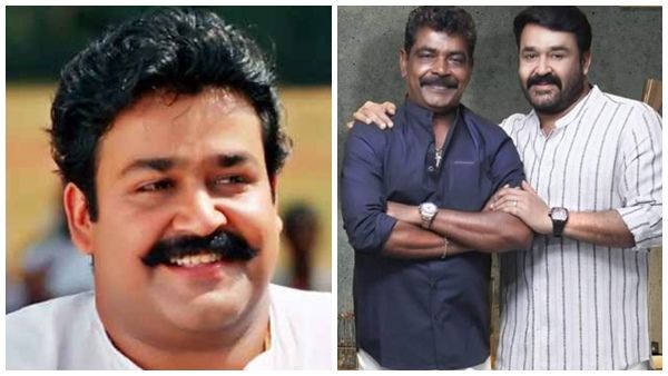 നീ പോ മോനെ ദിനേശാ; മോഹന്‍ലാലിന്റെ മാസ് ഡയലോഗ് പിറന്നിട്ട് 21 വര്‍ഷം, ഒപ്പം ആശീര്‍വാദ് സിനിമാസിനും വാര്‍ഷികമാണ്