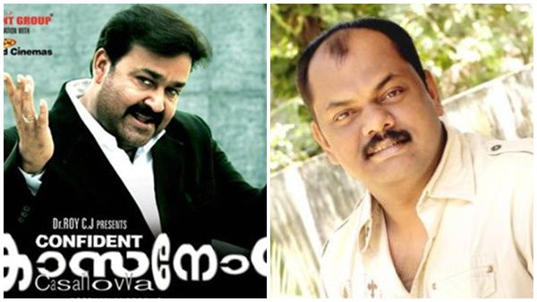 പന്ത്രണ്ട് കോടിയുടെ മോഹന്‍ലാല്‍ ചിത്രം, കാസനോവയ്ക്ക് സംഭവിച്ചത് വെളിപ്പെടുത്തി റോഷന്‍ ആന്‍ഡ്രൂസ്‌