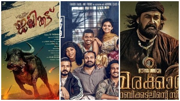 ദേശീയ ചലച്ചിത്ര പുരസ്‌കാരത്തിനുളള അന്തിമ റൗണ്ടില്‍ 17 മലയാള സിനിമകള്‍