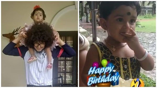 മുടിയാ...റിഷീ....പാറുക്കുട്ടിയുടെ ജന്മദിനത്തില്‍ രസകരമായ വീഡിയോയുമായി മുടിയന്‍