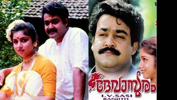 വിവാഹശേഷമാണ് മതം മാറിയതെന്ന് ദേവാസുരത്തിലെ ശാരദ, ഭര്‍ത്താവിന്‍റെ മതത്തില്‍ ചേര്‍ന്നുവെന്ന് സീത