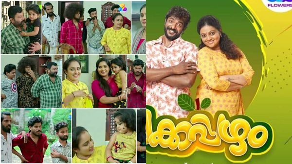 ഉപ്പും മുളകും നിര്‍ത്താന്‍ കാരണം ചക്കപ്പഴമോ? മറ്റൊരു ചാനലില്‍ വന്നാല്‍ പൂവ് വാടും, പഴം ചീയുമെന്ന് ആരാധകര്‍
