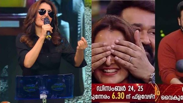 മഞ്ജു വാര്യര്‍ മോഹന്‍ലാലിന് നല്‍കിയ സര്‍പ്രൈസ്, ശരിക്കും തമാശയായിരുന്നു അതെന്ന് താരം, വീഡിയോ വൈറല്‍