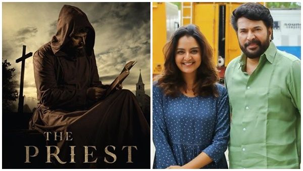 മമ്മൂട്ടിയും മഞ്ജു വാര്യരും എത്താന്‍ വൈകും, നിരാശയാണല്ലോയെന്ന് ആരാധകര്‍, ദ പ്രീസ്റ്റ് റിലീസ് മാറ്റി