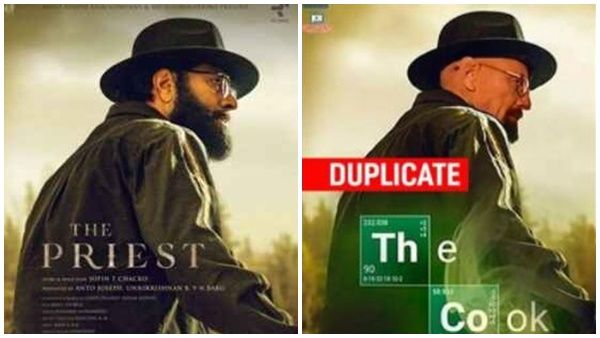 ദി പ്രീസ്റ്റിന്റെ പോസ്റ്റര്‍ കോപ്പിയടിയല്ലെന്ന് ഓള്‍ഡ്‌മോങ്ക്‌സ്, പ്രചരിക്കുന്നത് തലവെട്ടി പോസ്റ്റര്‍